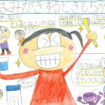 20　はみがきするときもちがいいね